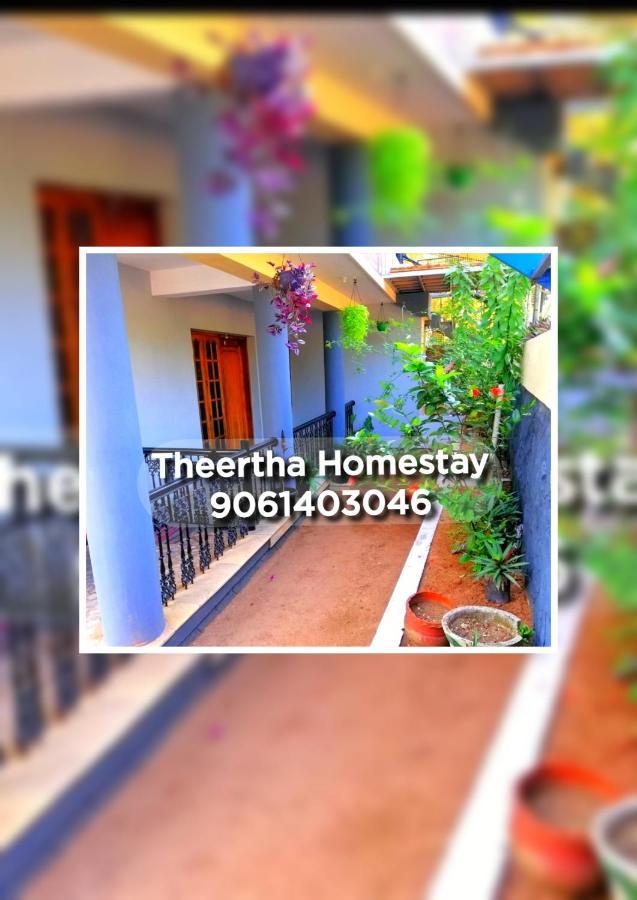 Theertha Homestay Varkala Zewnętrze zdjęcie